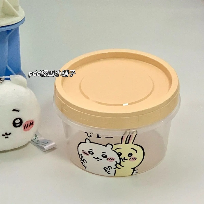 Chiikawa Runder Lebensmittelbe – Meal Prep In Japan Bewertung und Preis