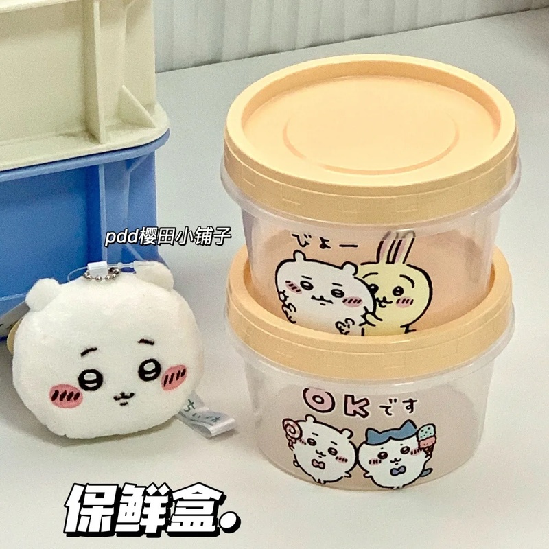 Chiikawa Runder Lebensmittelbe – Meal Prep In Japan Bewertung und Preis